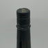獺祭 磨き その先へ 720ml 16% 2025年5月 DASSAI 日本酒- 純米大吟醸酒【S4】