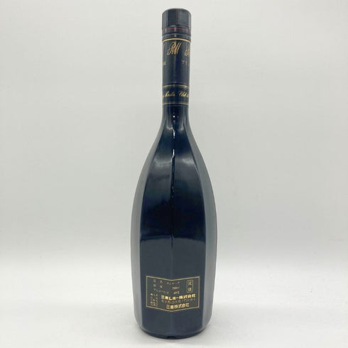 クラブ ド レミーマルタン ファイン シャンパーニュ コニャック 700ml 40% CLUB DE REMY MARTIN FINE CHANPAGNE COGNAC 1239g【M2】