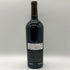 ボンド クエラ 2012 ナパヴァレー 750ml 14.5% BOND カリフォルニアワイン【AFA15】