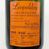 ソウメイ オレンジ ブリュット ナチュール 750ml 12.5% SOUMEI ORANGE BRUT NATURE シャンパン【I1】