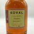 コーヴァル バーボン シングルバレル 750ml 47% KOVAL Bourbon Single Barrel 【J4】