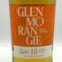 グレンモーレンジィ 10年 オリジナル 700ml Glenmorangie The Original スコッチウイスキー【J0】