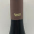 ドメーヌ アルロー ジュヴレ シャンベルタン 2023 12.5% 750ml Domaine Arlaud Gevrey Chambertin ブルゴーニュワイン【K0】
