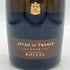 ボワゼル シャンパーニュ ジョワイヨ ドゥ フランス 2008 750ml 12% JOYAU DE FRANCE シャンパン【R】