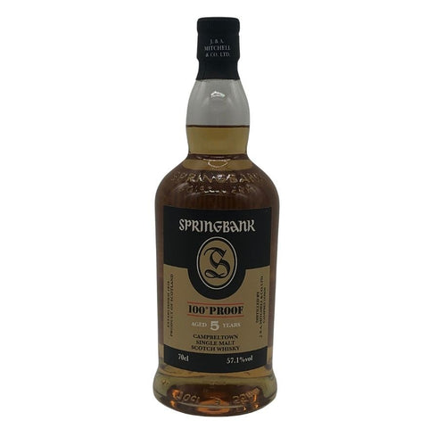 スプリングバンク 5年 シングルモルト ウイスキー 57.1% 700ml SPRINGBANK スコッチウイスキー【C4】