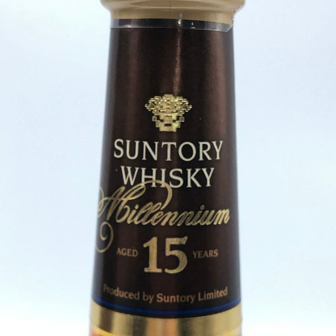 東京都限定◆サントリー ウイスキー ミレニアム 15年 2000 700ml 43% SUNTORY WHISKY Millennium 【G3】