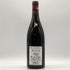 オスピス ド ボーヌ サヴィニー レ ボーヌ プルミエ クリュ キュヴェ アーサー ジラール 2007 750ml 13.5% ospices de Beaune Savigny Les Beaune 1er Cru Cuvee Arthur Girard ブルゴーニュワイン【X0】