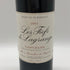 レ フィエフ ド ラグランジュ 1993 750ml 12.5% Les Fiefs de Lagrange ボルドーワイン【U0】