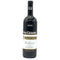 ピオ チェーザレ バルバレスコ 2020 750ml 14.5% PIO CESARE イタリアワイン【A0】