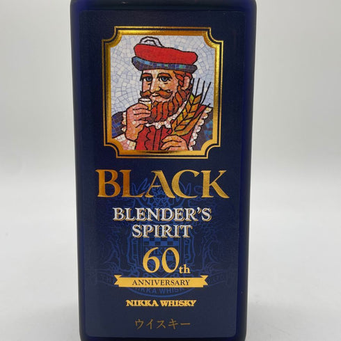 東京都限定◆ブラック ニッカ ブレンダーズ スピリット 60周年記念 700ml 43% BLACK NIKKA BLENDER'S SPIRIT 【N】