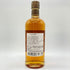 東京都限定◆ニッカ 宮城峡 ピーテッド 2021 700ml NIKKA 【M】