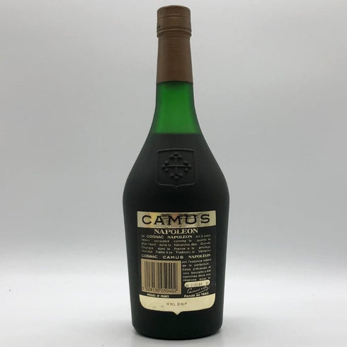カミュ ナポレオン ラ グランマルキ 700ml 40% CAMUS NAPOLEON LA GRANDE MARQUE コニャック【S2】