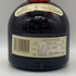 グランマルニエ コルドン ルージュ 700ml 40% Grand Marnier Cordon Rouge リキュール【C0】