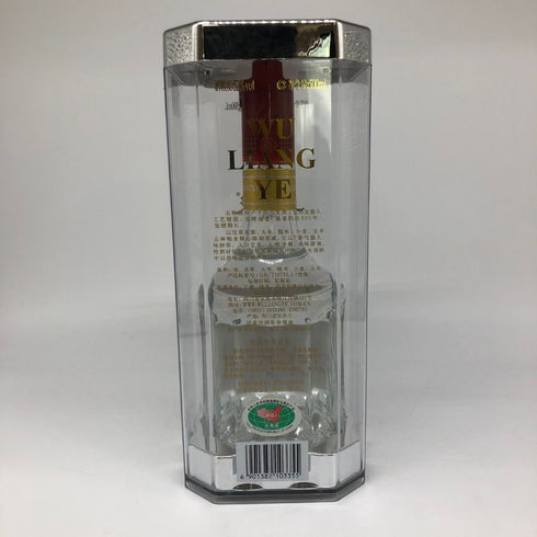 五粮液 ゴリョウエキ 中国酒 500ml 52% WU LIANG YE 中国酒【R】