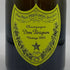ドンペリニヨン ヴィンテージ ブリュット 白 2002 750ml 12.5% Dom Perignon VINTAGE Brut シャンパン【H2】