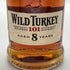 ワイルドターキー 8年 101プルーフ 700ml 50.5% WILD TURKEY バーボン【V】