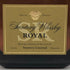 東京都限定◆サントリー ウイスキー ローヤル SR 720ml 43% SUNTORY ROYAL 【D2】