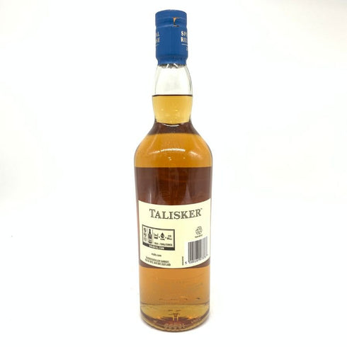 タリスカー ザ ワイルド エクスプロラドル スペシャルリリース 2023 700ml 59.7% TALISKER THE WILD EXPLORADOR スコッチウイスキー【T】
