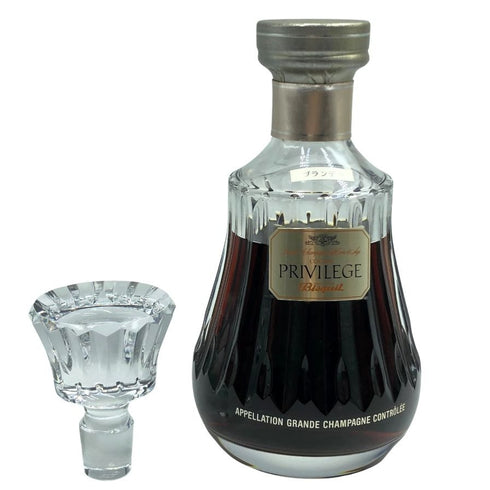 ビスキー プリヴィレッジ 750ml 40% BISKEE PRIVILEGE コニャック【X4】