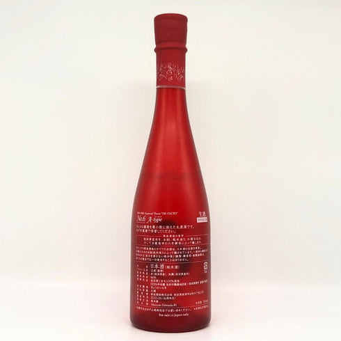 新政酒造 新政 No.6 A-type 720ml 13% 2025年6月出荷 ARAMASA 日本酒- 純米酒【B3】