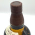 東京都限定◆サントリー 山崎 シングルモルト NV 700ml 43% SUNTORY YAMAZAKI 【V0】