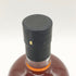 コーヴァル シングルバレル ライ メープルカスクフィニッシュ 750ml 50% KOVAL Rye MAPLE SYRUP CASK FINISH 【D】