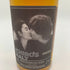 東京都限定◆イチローズモルト ダブルファンタジー スタンダード 700ml 48% Ichiros Malt DOUBLE FANTASY Black Standard 【R4】
