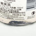 ヴィエイユ フランス 2007 シルバー ボトル 750ml 12% VIEILLE FRANCE シャンパン【L】