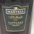 マーテル ナポレオン スペシャル リザーブ グリーンボトル 40% 700ml MARTELL NAPOLEON SPECIAL RESERVE コニャック【P4】