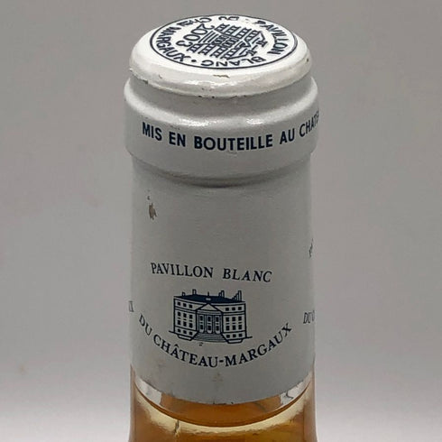 パヴィヨン ブラン デュ シャトー マルゴー 2003 750ml PAVILLON BLANC DU CHATEAU MARGAUX 白ワイン【R0】