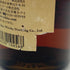 東京都限定◆ニッカ 竹鶴 21年 ピュアモルト 旧ラベル 700ml 43% NIKKA PURE MALT 【C4】