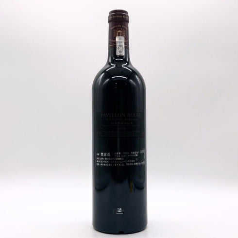 パヴィヨン ルージュ デュ シャトー マルゴー 2020 750ml 12.5% PAVILLON ROUGE DU CHATEAU MARGAUX ブルゴーニュワイン【T4】