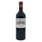 シャトー コス デストゥルネル 2019 750ml 13.5% CHATEAU COS D'ESTOURNEL ボルドーワイン【O2】
