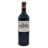 シャトー コス デストゥルネル 2019 750ml 13.5% CHATEAU COS D'ESTOURNEL ボルドーワイン【O2】