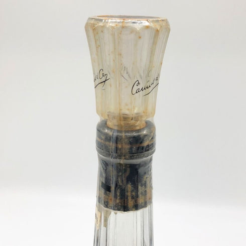 カミュ XO ロングネック 700ml 40% CAMUS コニャック【L1】