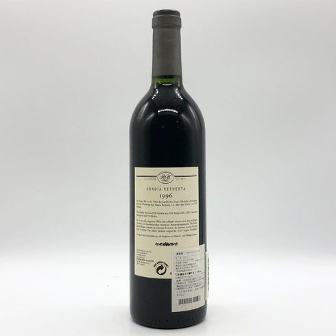 ケイン ファイブ ナパヴァレー 2001 750ml 13.5% Cain Five カリフォルニアワイン【L2】