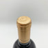 クネ リオハ コンティノ グラシアーノ 2009 750ml 14.5% Cune Rioja Contino Graciano 【V4】
