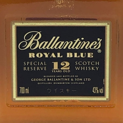 バランタイン 12年 ロイヤルブルー 700ml 43% BALLANTINE'S スコッチウイスキー【H2】