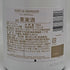 モエ エ シャンドン アイス アンペリアル 750ml 12% Moet&Chandon ICE IMPERIAL シャンパン【A3】