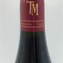 ドメーヌ トプノ メルム ベル エール ジュヴレシャンベルタン プルミエクリュ 2014 750ml 13.5% Domaine Taupenot Merme Gevrey Chambertin 1er Cru Bel Air ブルゴーニュワイン【K0】