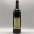 シャトー マレスコ サン テグジュペリ 2000 750ml 12.5% CHATEAU MALESCOT ST.EXUPERY ボルドーワイン【T1】