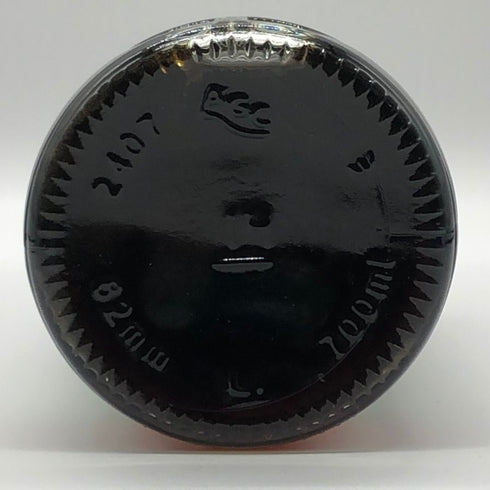 アンオークニー 18年 シェリーバット for SHINANOYA ウイスキートレイル 700ml 57.5% AN ORKNEY スコッチウイスキー【C2】