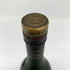 レミーマルタン VSOP ファインシャンパーニュ 旧ラベル 700ml 40% REMY MARTIN FINE CHAMPAGNE コニャック【J】