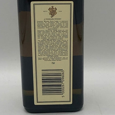 ジョニーウォーカー ブルーラベル 750ml 43% JOHNNIE WALKER スコッチウイスキー【M2】
