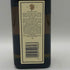 ジョニーウォーカー ブルーラベル 750ml 43% JOHNNIE WALKER スコッチウイスキー【M2】
