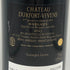 シャトー デュルフォール ヴィヴァン グランクリュ 2023 13.5% 750ml CHATEAU DURFORT VIVENS ボルドーワイン【O2】