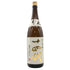 高木酒造 十四代 本丸 秘伝玉返し 1800ml 15% 2025年3月 JUYONDAI 日本酒 - 吟醸酒【K1】