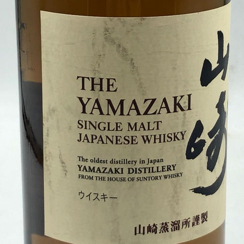 東京都限定◆サントリー 山崎 シングルモルト NV 700ml 43% SUNTORY YAMAZAKI 【H3】