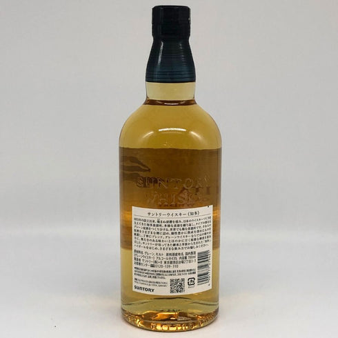 東京都限定◆サントリー 知多 シングルグレーン 700ml 43% SUNTORY CHITA 【I4】