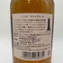 東京都限定◆ニッカ カフェグレーン ウイスキー 700ml 45% NIKKA COFFEY GRAIN WHISKY 【Q】